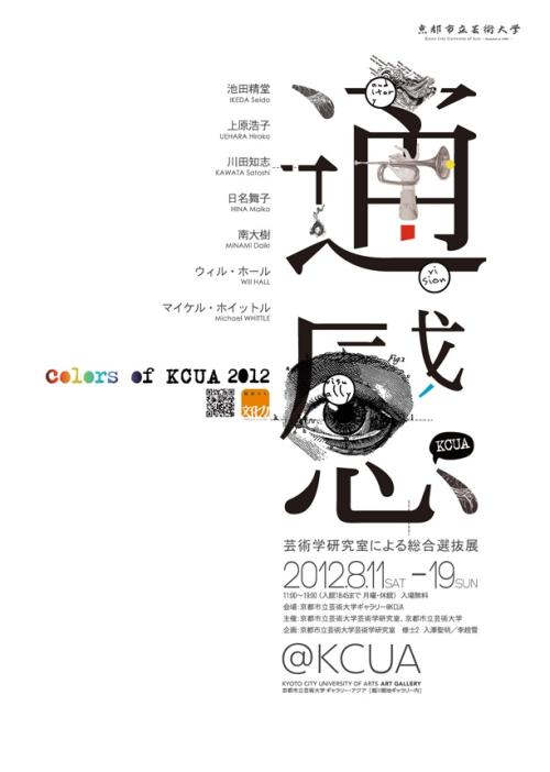 重庆房产证查询网上查询
